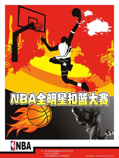 不在训练方