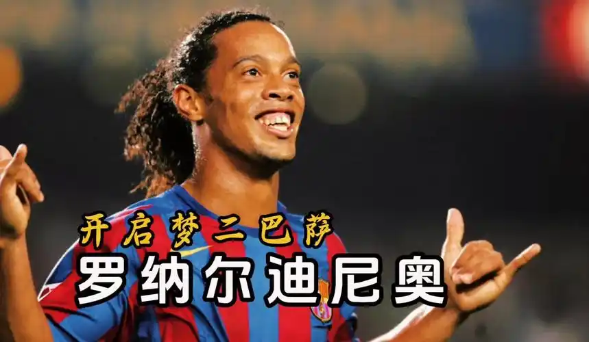 这一举动不